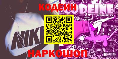 прущая мука Гагарин