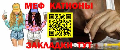 прущие крисы Гатчина