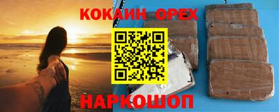 прущая мука Гагарин