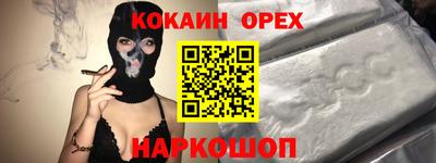 прущая мука Гагарин