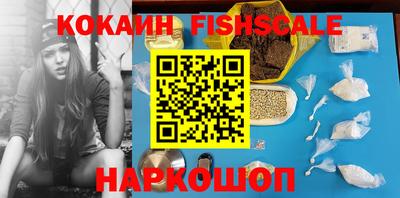 прущие крисы Гатчина