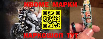 прущая мука Гагарин