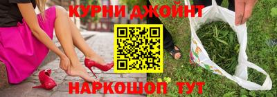 прущая мука Гагарин