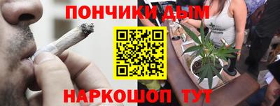 прущая мука Гагарин