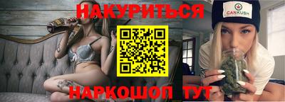 прущая мука Гагарин