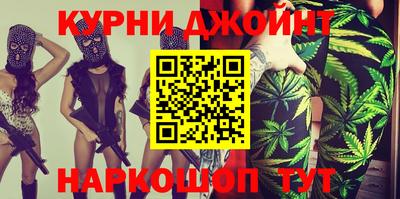 прущая мука Гагарин