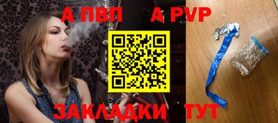 прущие крисы Гатчина