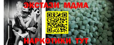 прущая мука Гагарин