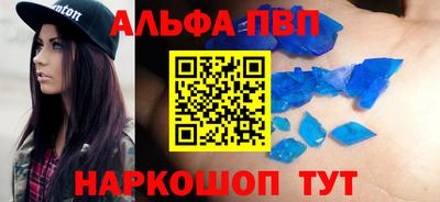 прущая мука Гагарин