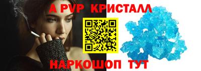 прущая мука Гагарин