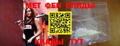 прущие крисы Гатчина