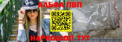 прущая мука Гагарин