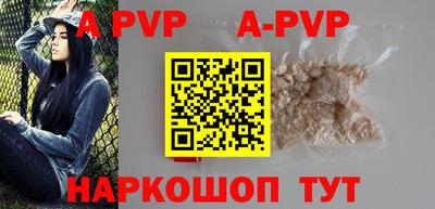 прущие крисы Гатчина