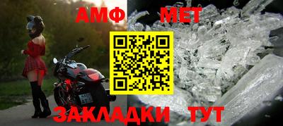 прущие крисы Гатчина