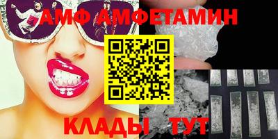 прущие крисы Гатчина