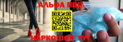 прущие крисы Гатчина
