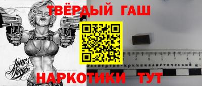 прущая мука Гагарин