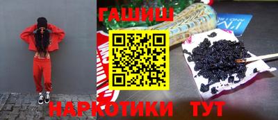 прущие крисы Гатчина