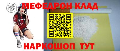 прущие крисы Гатчина